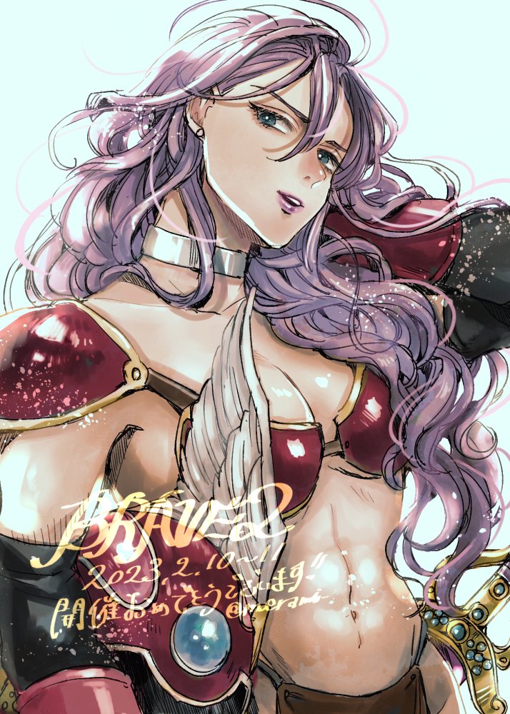warrior (dragon quest and 1 more) drawn by merami