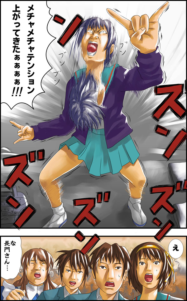 suzumiya haruhi, nagato yuki, asahina mikuru, kyon, and koizumi itsuki (suzumiya haruhi no yuuutsu and 1 more) drawn by kai_(ouf)