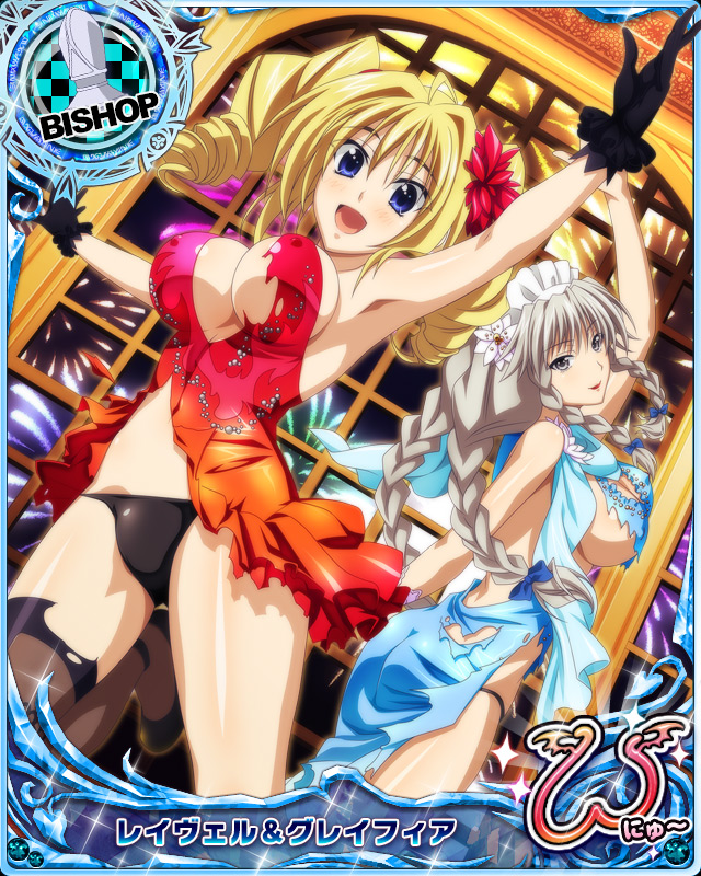grayfia lucifuge and ravel phenex (high school dxd and 1 more)