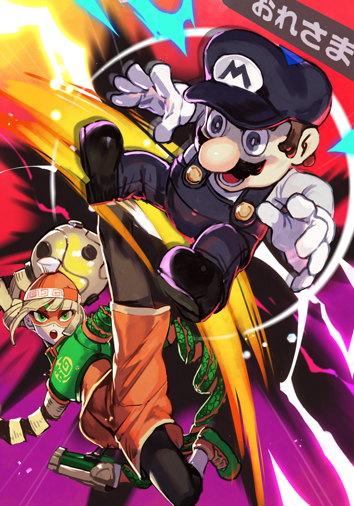 mario and min min (mario and 2 more) drawn by hungry_clicker