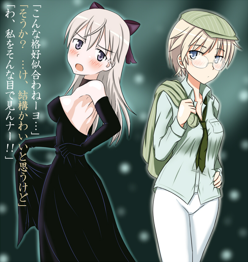 eila ilmatar juutilainen and nikka edvardine katajainen (world witches series and 2 more) drawn by seki_(hyokosho)