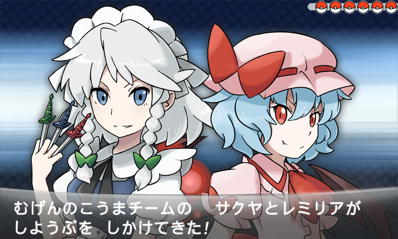 remilia scarlet and izayoi sakuya (touhou and 3 more) drawn by hacko