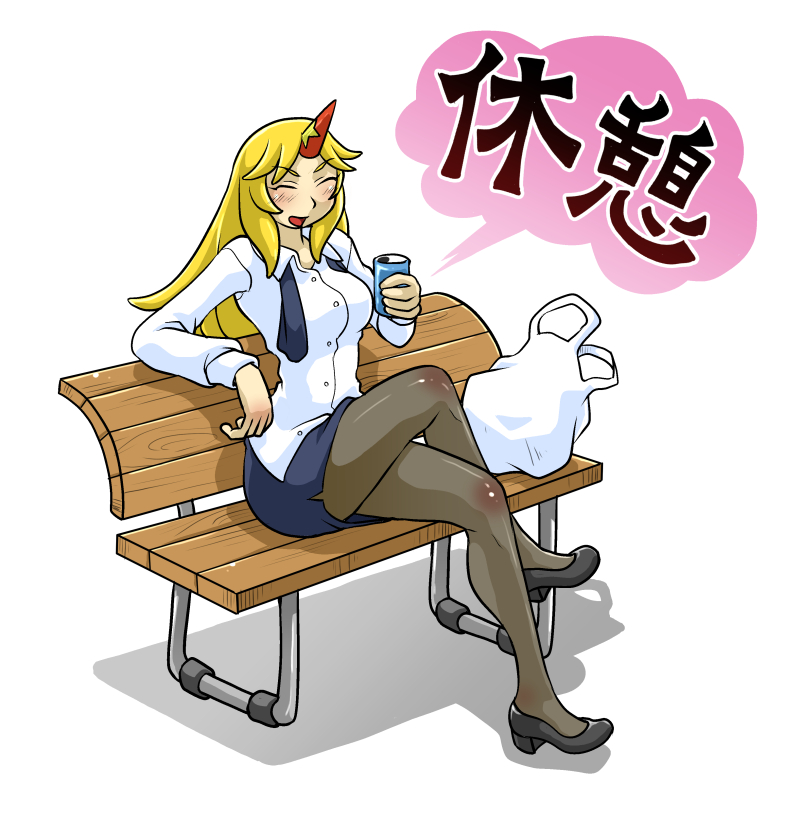 hoshiguma yuugi (touhou) drawn by h.dupp_(nama_aakiruu)