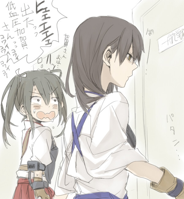 kaga and zuikaku (kantai collection) drawn by ree_(re-19)