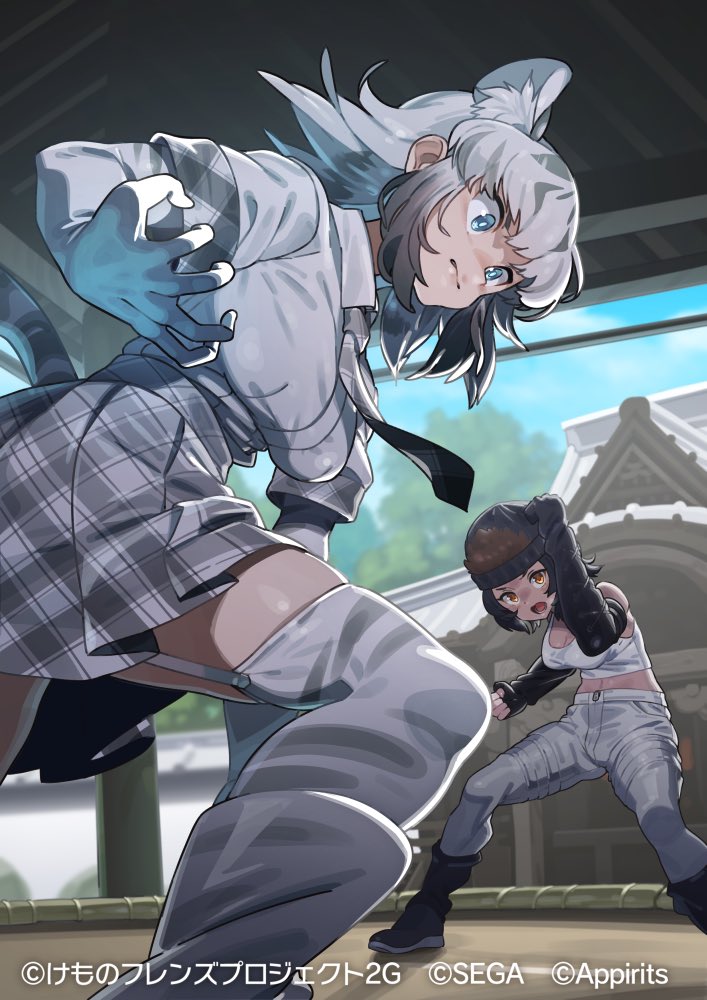 white tiger and western lowland gorilla (kemono friends and 1 more) drawn by nishiki_kazue