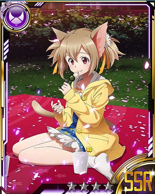 silica (sword art online and 1 more)