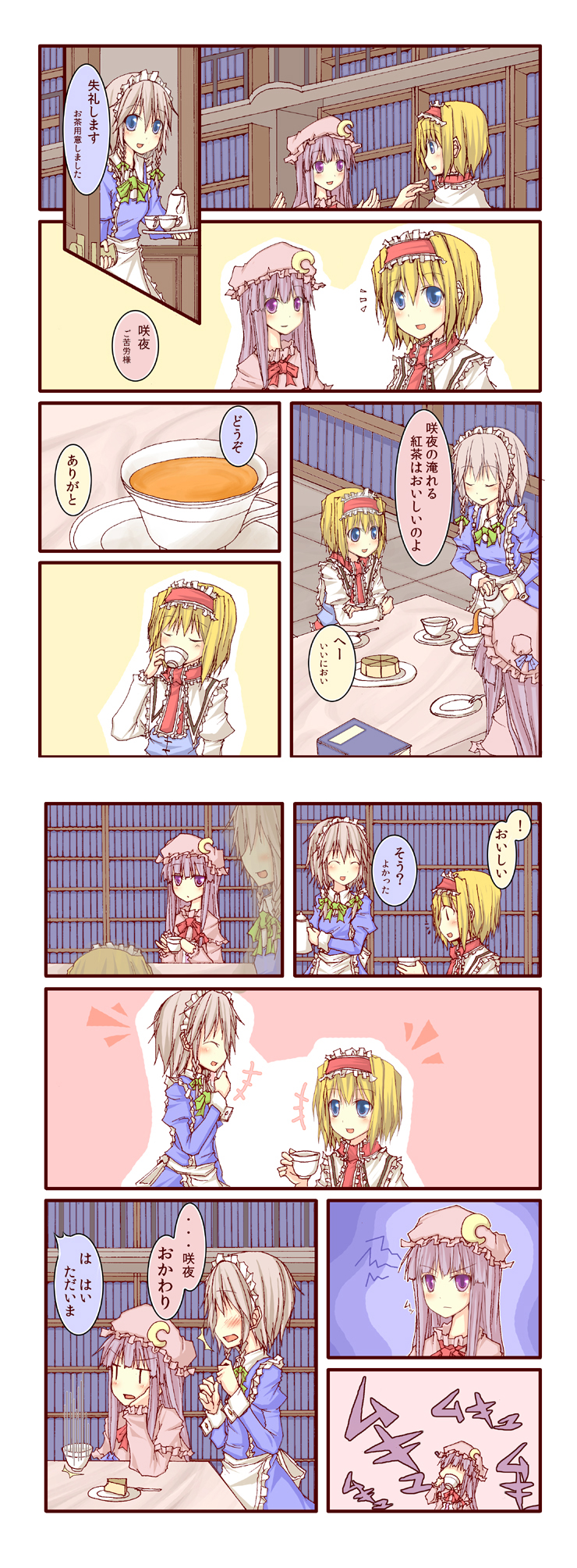 izayoi sakuya, alice margatroid, and patchouli knowledge (touhou) drawn by natsuk