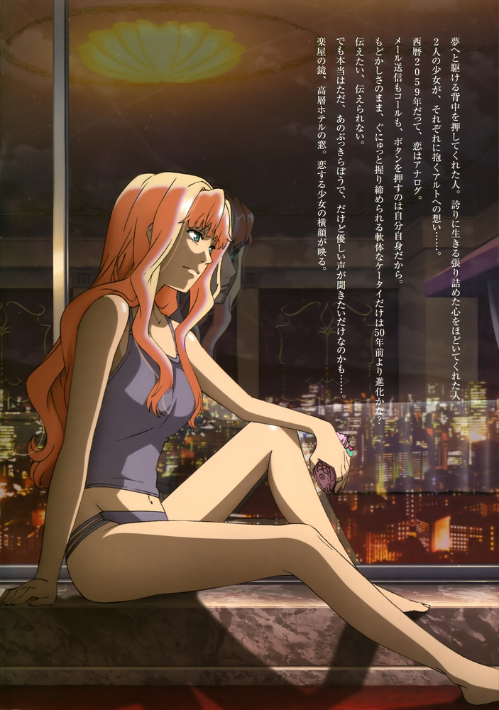 sheryl nome (macross and 1 more) drawn by kawasaki_aika