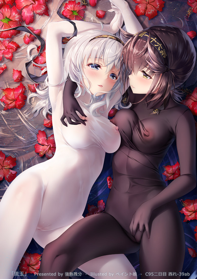 hatsuzuki and suzutsuki (kantai collection) drawn by paint_musume