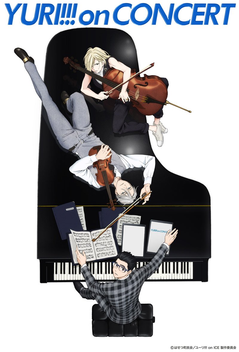 katsuki yuuri, viktor nikiforov, and yuri plisetsky (yuri!!! on ice)