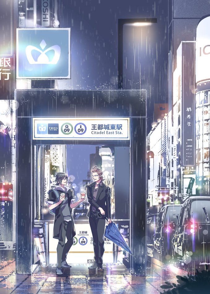 noctis lucis caelum and ignis scientia (final fantasy and 1 more) drawn by hinoe_(dd_works)