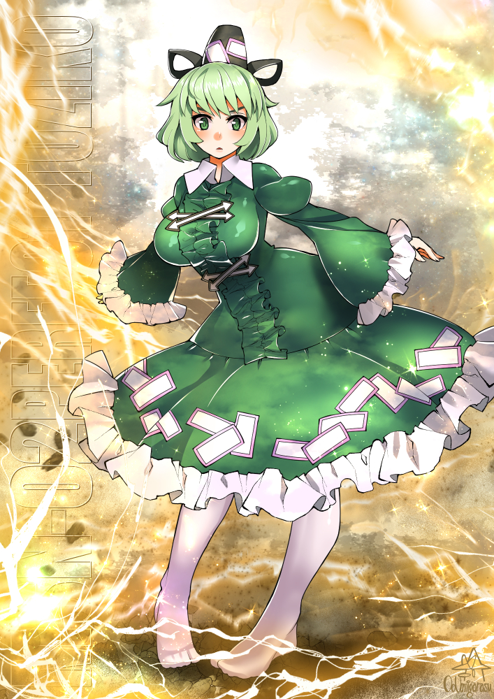 soga no tojiko (touhou) drawn by umigarasu_(kitsune1963)