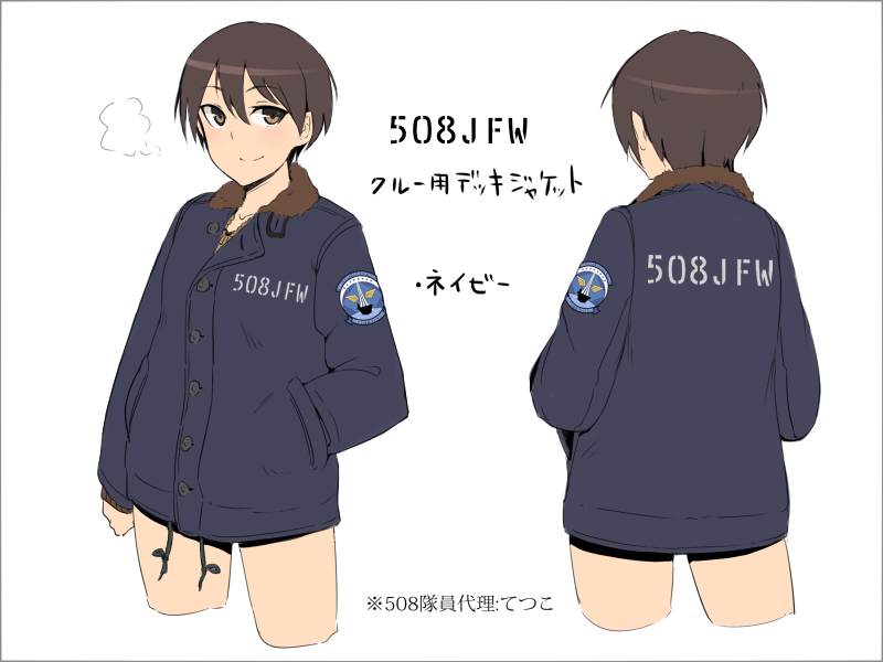 wakamoto tetsuko (world witches series and 1 more) drawn by em_(totsuzen_no_hakike)