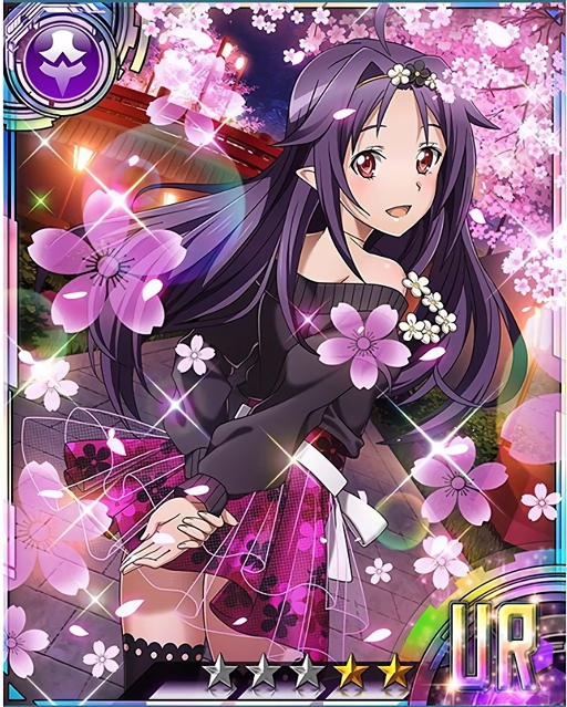 yuuki (sword art online and 1 more)