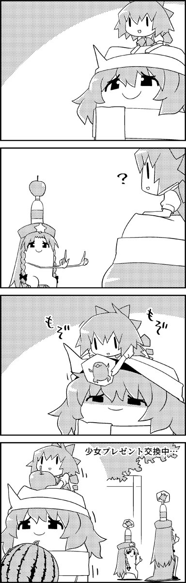 cirno, hong meiling, and letty whiterock (touhou) drawn by tani_takeshi