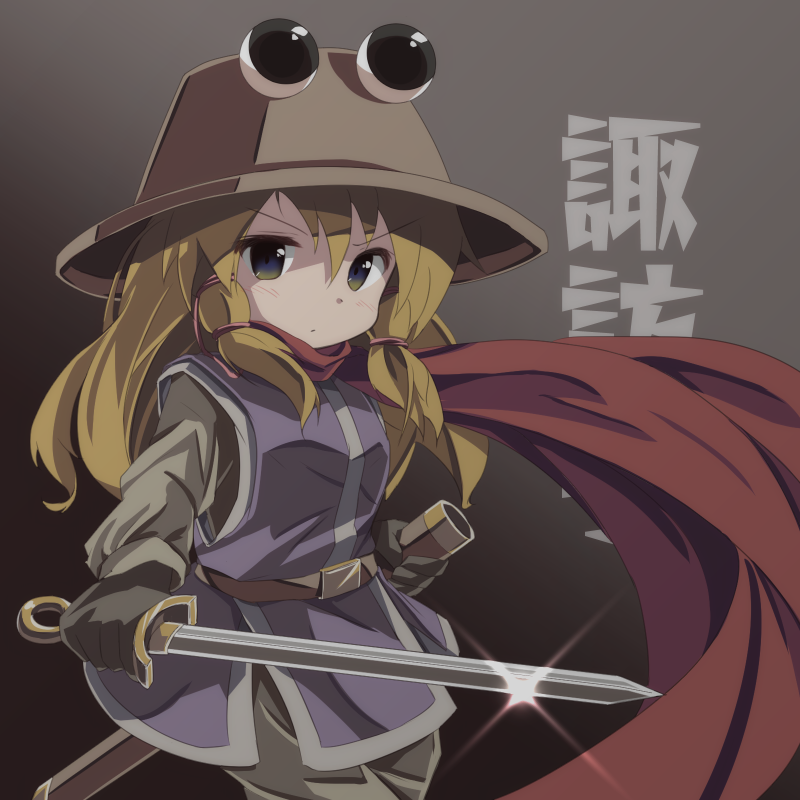 moriya suwako and pyonta (touhou) drawn by ryogo