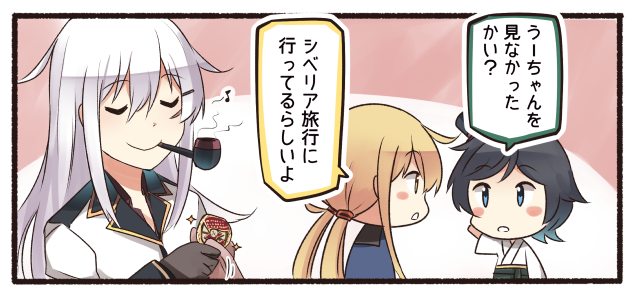 satsuki, gangut, satsuki kai ni, and matsukaze (kantai collection) drawn by ido_(teketeke)