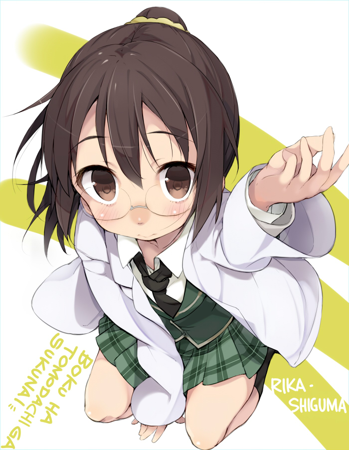 shiguma rika (boku wa tomodachi ga sukunai) drawn by salamander_(hop-step)