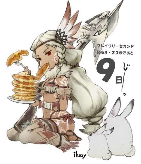 aimee matchlock (bravely default and 1 more) drawn by ikusy