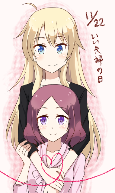 yagami kou and tooyama rin (new game!) drawn by tissy_(mickey)