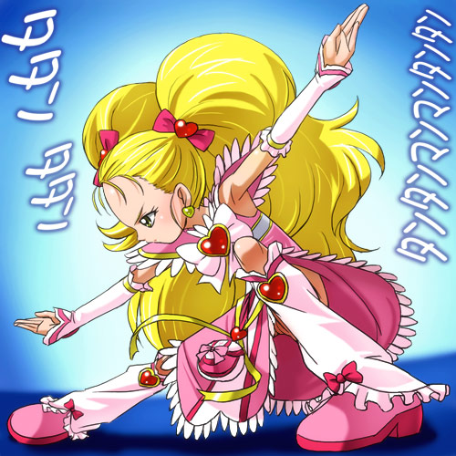kujou hikari and shiny luminous (precure and 2 more) drawn by haruyama_kazunori