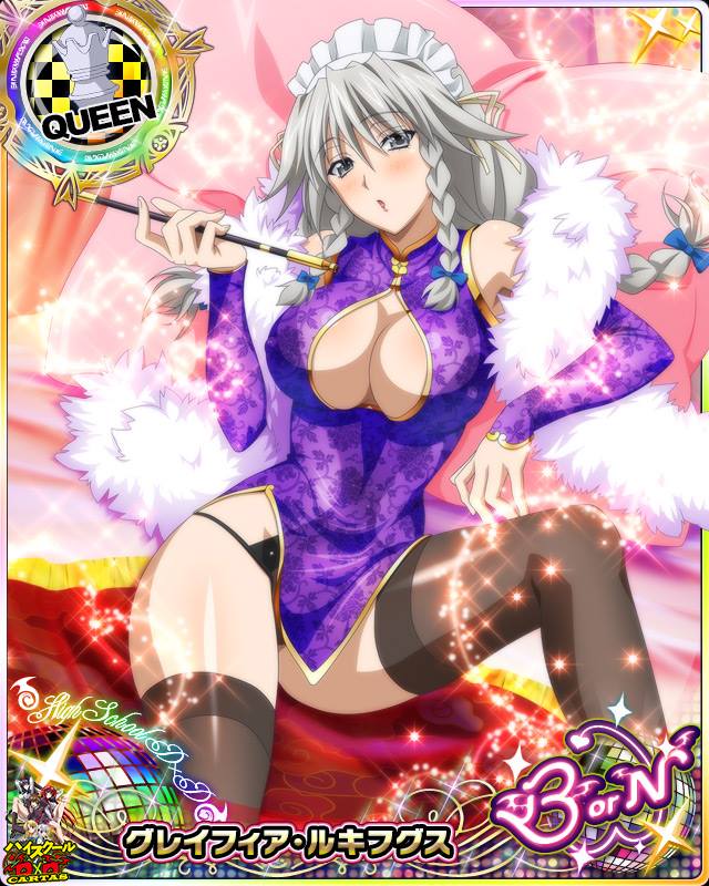 grayfia lucifuge (high school dxd and 1 more)