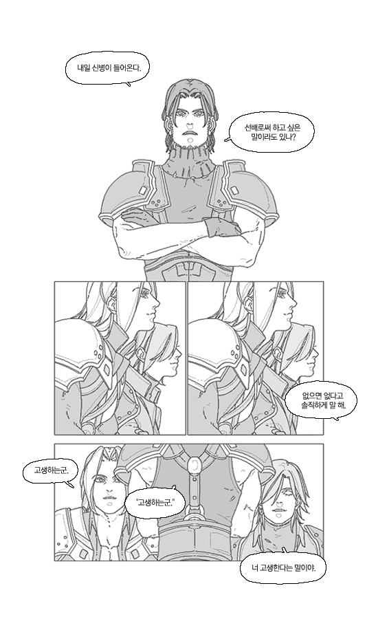 sephiroth, genesis rhapsodos, and angeal hewley (final fantasy and 2 more) drawn by dimo