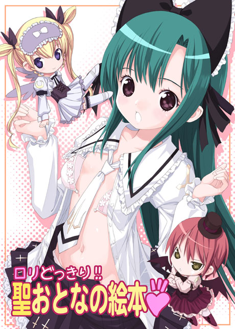 hayama kotono, shirafuji natsuki, and hijiri misaki (saint october) drawn by kiira