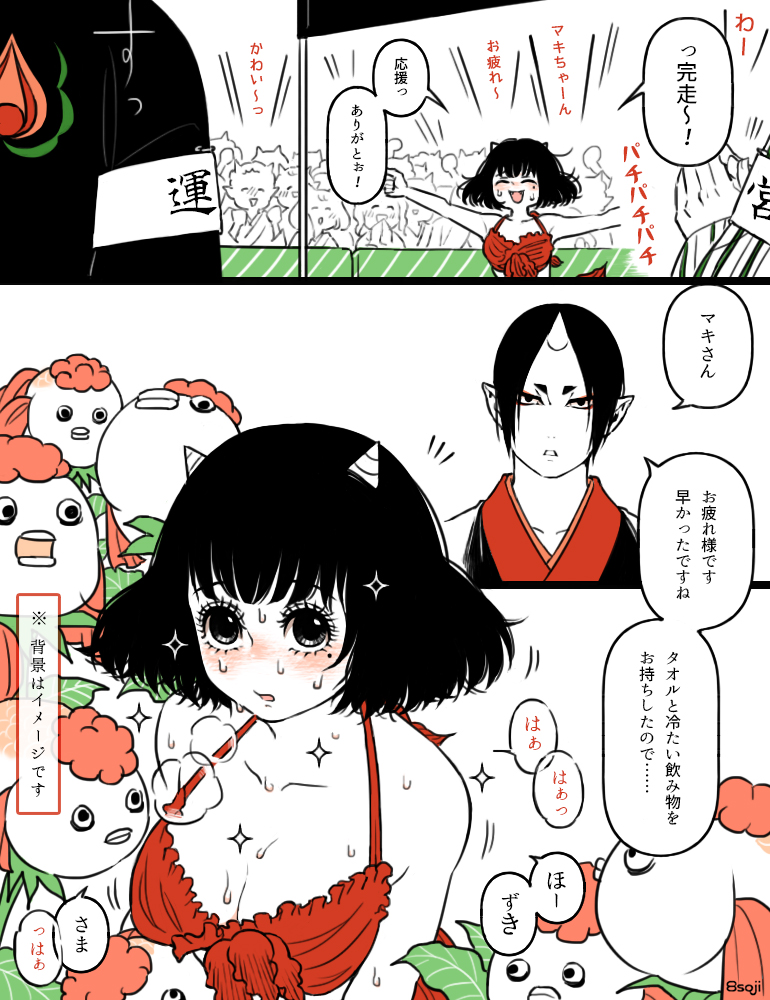 hoozuki, peach maki, and kingyosou (hoozuki no reitetsu) drawn by yasoji_(16321578)