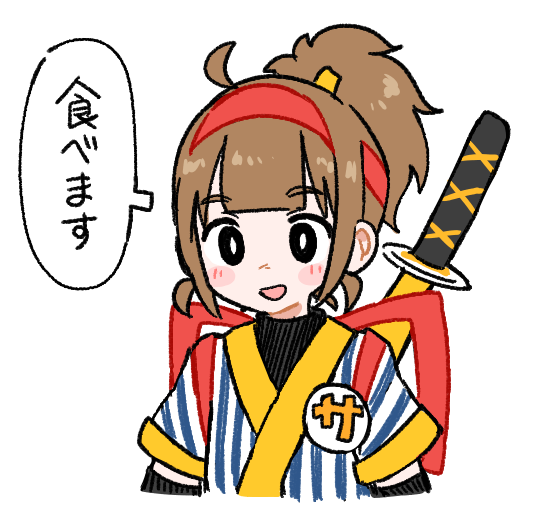 imadake dabuchi tabemi and samurai tamago tabemi (mcdonald's) drawn by bseibutsu