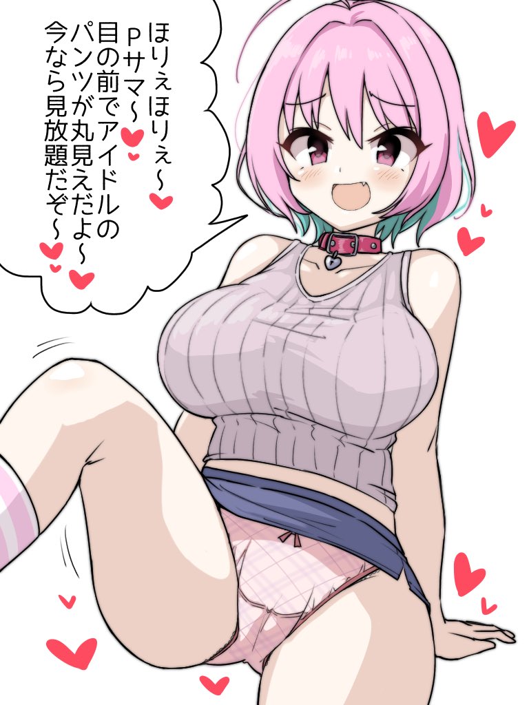 yumemi riamu (idolmaster and 2 more) drawn by petsuo_(penpen)