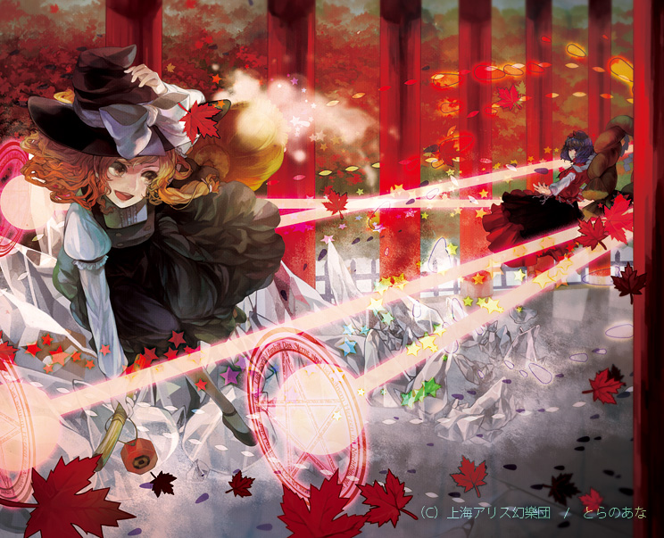 kirisame marisa and yasaka kanako (touhou and 1 more) drawn by xero