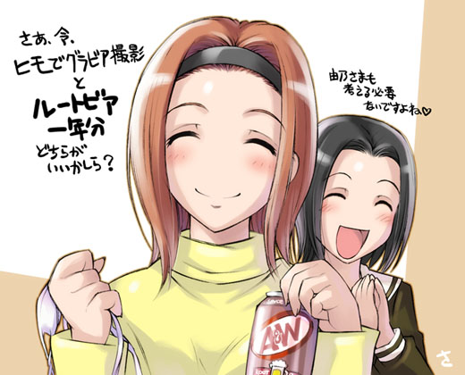 torii eriko and arima nana (maria-sama ga miteru) drawn by sameha_ikuya