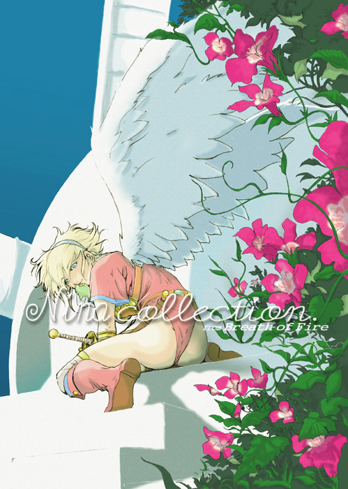 nina (breath of fire and 1 more) drawn by okazuwa_shake