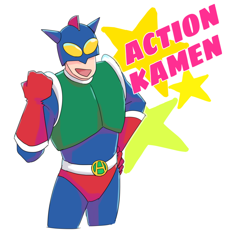 action kamen (crayon shin-chan) drawn by miyoshi_(miyomiyo_344)
