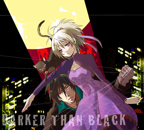 yin, hei, and mao (darker than black) drawn by pomeko