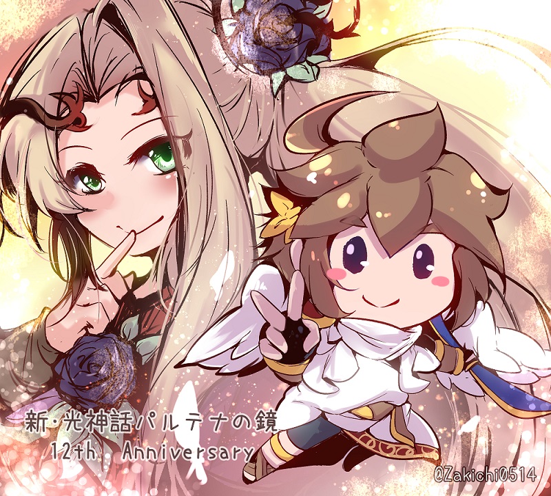 pit and viridi (kid icarus and 1 more) drawn by zakichi0514