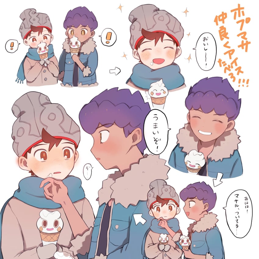 hop, victor, and vanillite (pokemon and 1 more) drawn by umekobushi