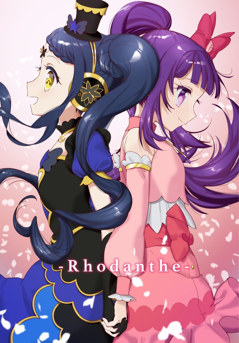 hanazono shuka and garara s leep (pretty series and 2 more) drawn by kiko8155
