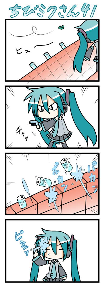 hatsune miku and chibi miku (vocaloid) drawn by minami_(colorful_palette)