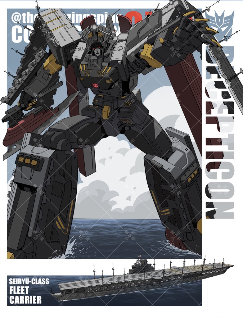 original and 1 more drawn by kamitoge_supino