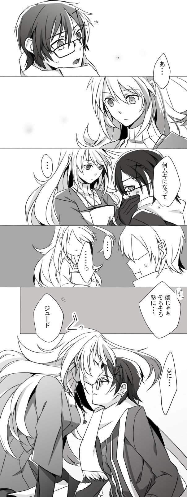 milla maxwell and jude mathis (tales of and 1 more) drawn by zubora_na_kintoki