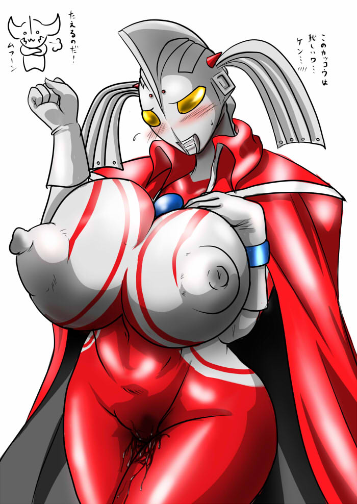 mother of ultra and father of ultra (ultra series) drawn by sorano-umi