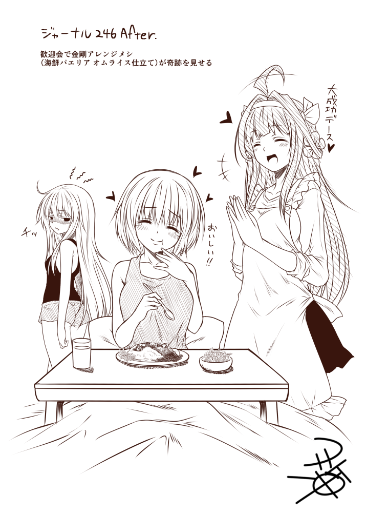 hibiki, kongou, and hayase ruriko (kantai collection) drawn by yua_(checkmate)