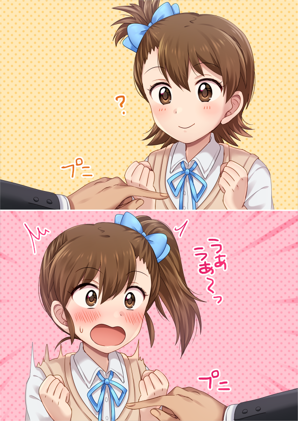 futami mami and futami ami (idolmaster) drawn by hiiringu
