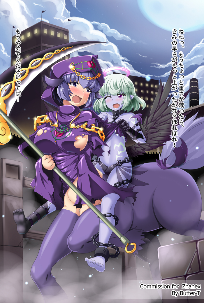 nightmare and dark angel (monster girl encyclopedia) drawn by butter-t