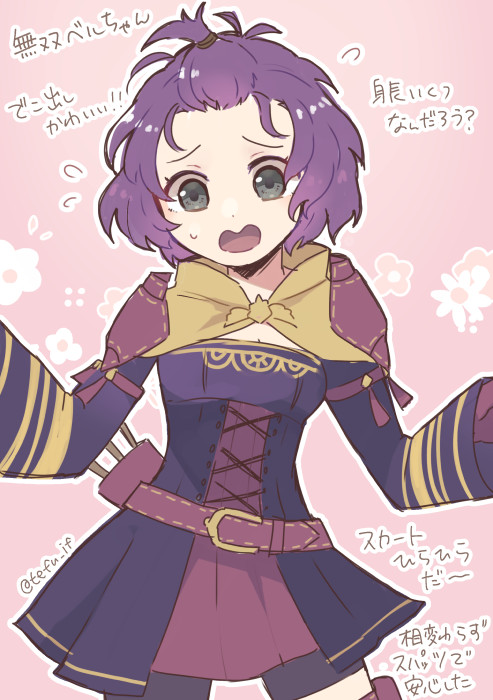 bernadetta von varley (fire emblem and 2 more) drawn by tefutene
