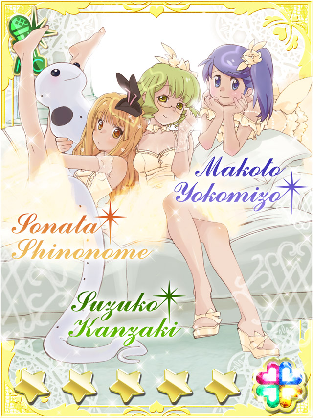 shinonome sonata, kanzaki suzuko, and yokomizo makoto (akb0048) drawn by ebata_risa
