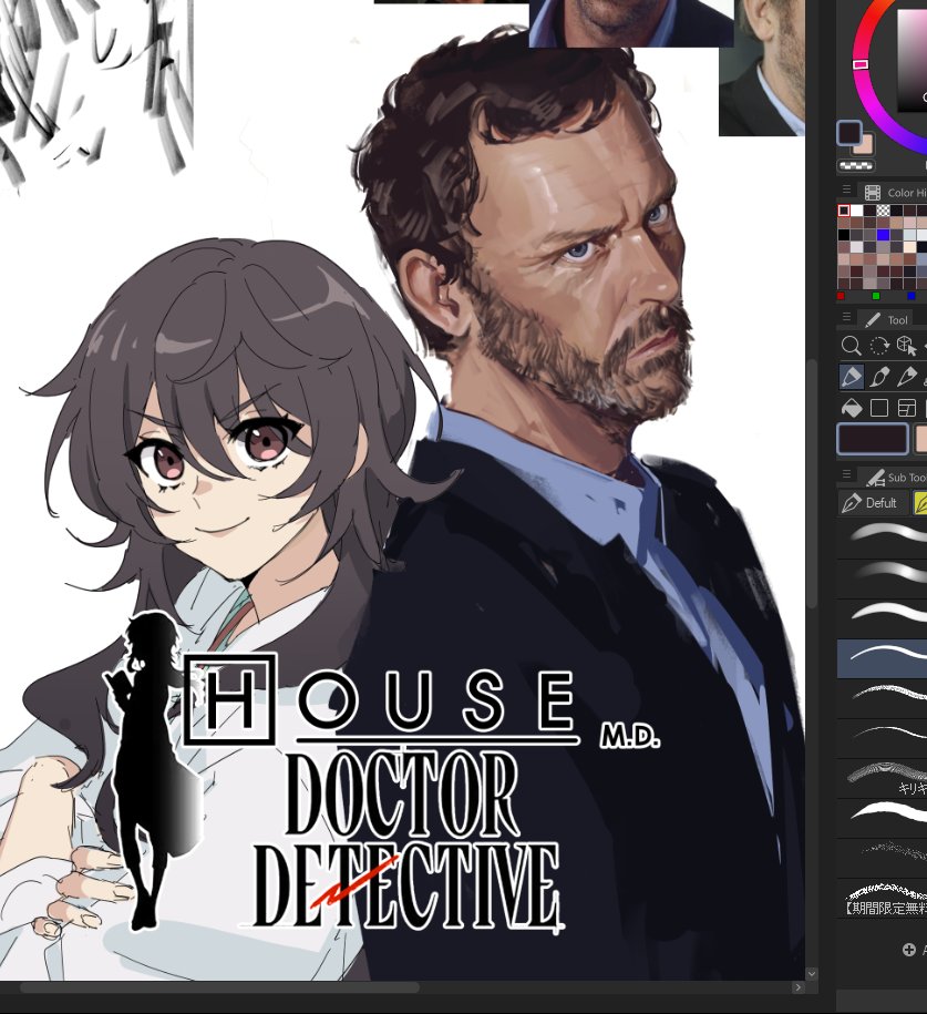 ameku takao and gregory house (house m.d. and 1 more) drawn by kkaags