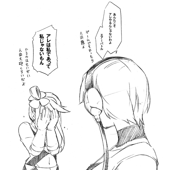 skyla and elesa (pokemon and 1 more) drawn by takagi_kick